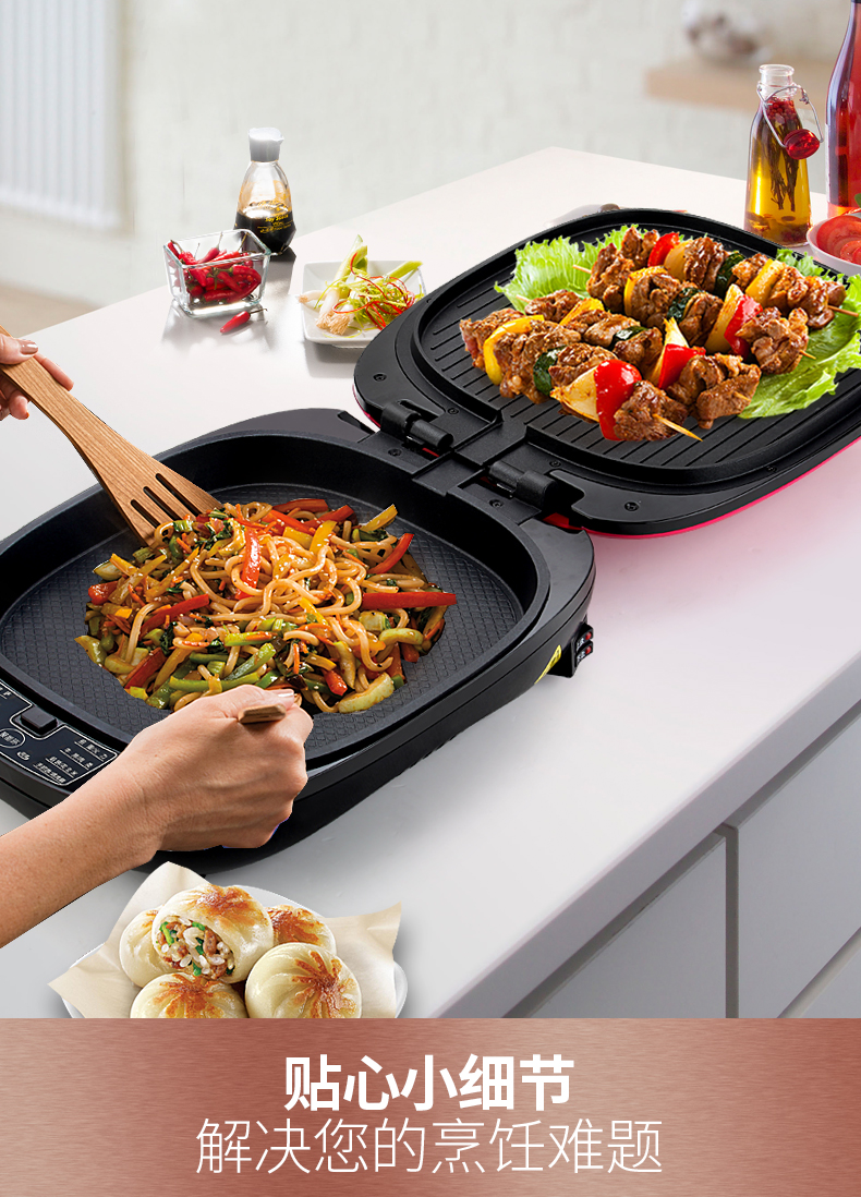 làm bánh crepe bằng máy	 Nhà mới nướng điện tự động hai mặt sưởi ấm có thể tháo rời và có thể giặt máy crepe để tăng chảo nướng sâu - Máy Crepe chảo crepe