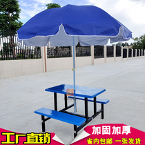 Student Canteen Dining Table And Chairs Four Dining Table Quick Dining Table Outdoor Casual GRP Conjoined Table And Chairs Manufacturer