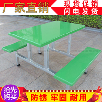 Outdoor Table And Chairs Balcony Table And Chairs Conjoined Convenience Store Table Outdoor Casual Table And Chairs Combined Sunscreen Waterproof Dining Table