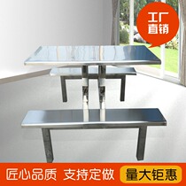 School Cafeteria Stainless Steel Table And Chairs Factory Staff Restaurant With Dining Hall Conjoined Rectangular Dining Table And Chairs Combined Outdoor