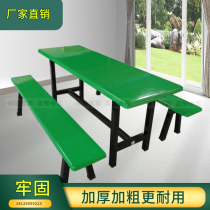 School staff canteen dining table and chairs GRP split 4 people 6 people 8 people conjoined fast food and chairs combination
