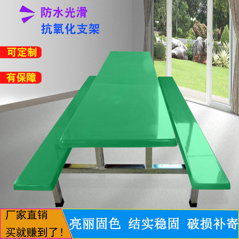 Dining room dining table and chairs in canteen with 10 people seat rectangular indoor and outdoor special factory school dining table lengthened waterproof