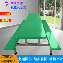 Canteen dining table and chairs conjoined 10 people seat rectangular indoor outside special factory school dining room table lengthened waterproof