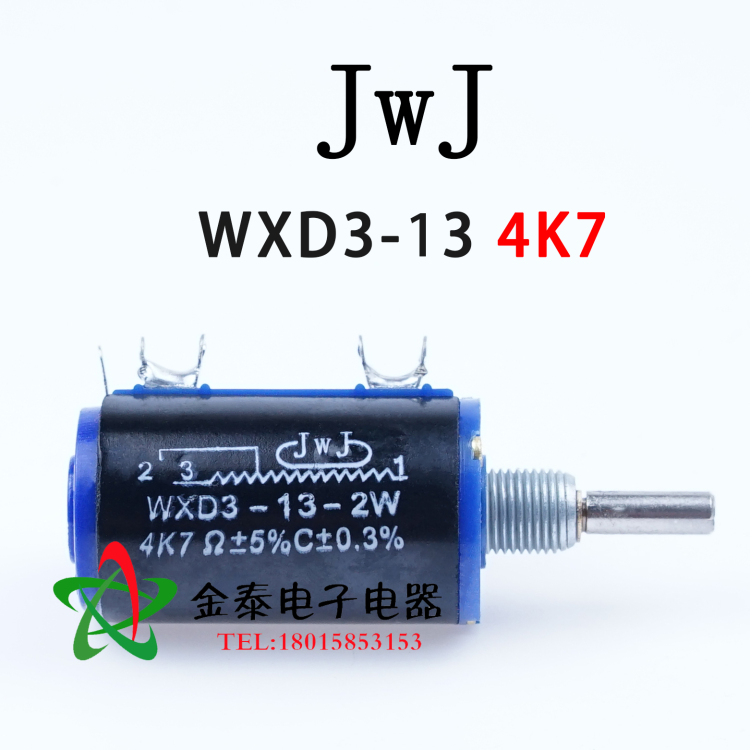 JWJ WXD3-13 2W 4K7 Changzhou Jetjun fine-tuning multi-circle potentiometers wire around potentiometers 10 circles of electricity