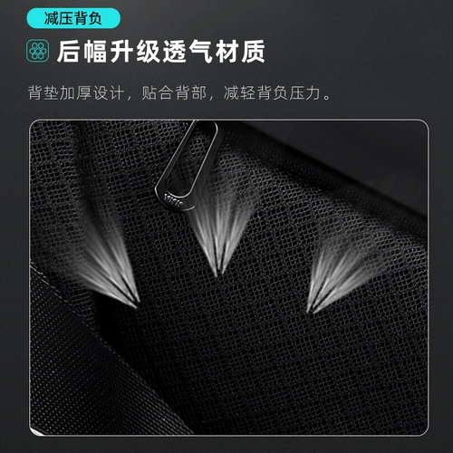 Сумка через плечо, мужская спортивная вместительная и большая нагрудная сумка на одно плечо, рюкзак для отдыха