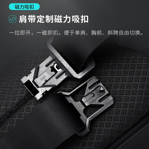 Сумка через плечо, мужская спортивная вместительная и большая нагрудная сумка на одно плечо, рюкзак для отдыха