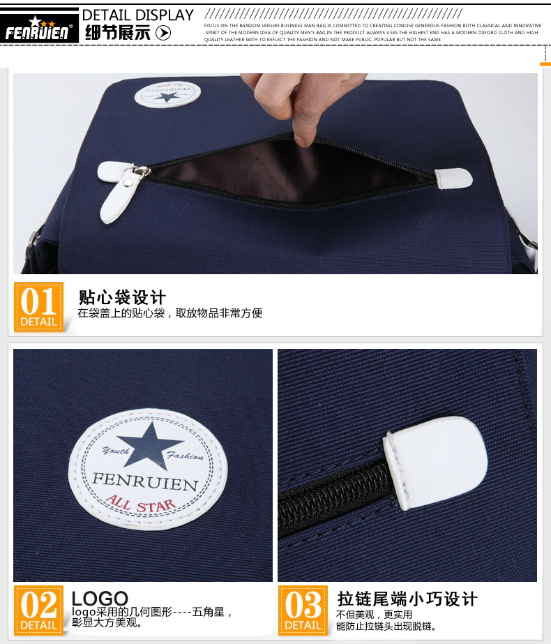 Sac homme - Ref 49530 Image 18