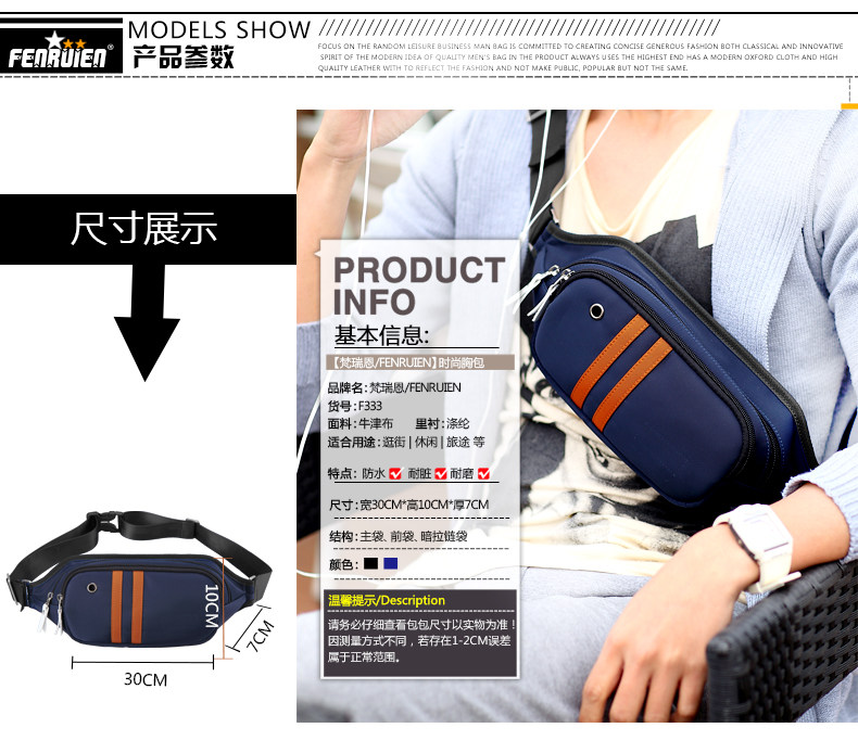 Sac pour homme - Ref 50589 Image 8