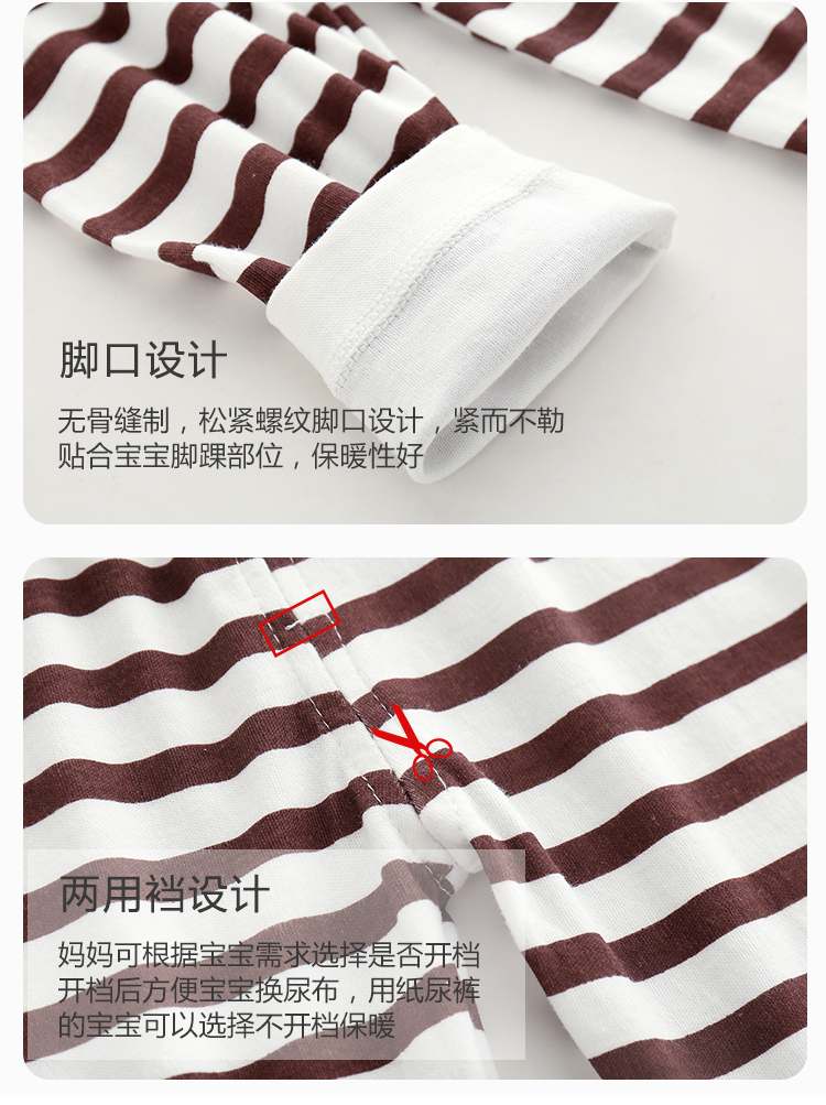 Bộ đồ lót trẻ em cotton mùa thu quần phù hợp với bé sơ sinh cotton đồ ngủ mùa thu và mùa đông bộ đồ lót nhiệt shop đồ bộ trẻ em cao cấp