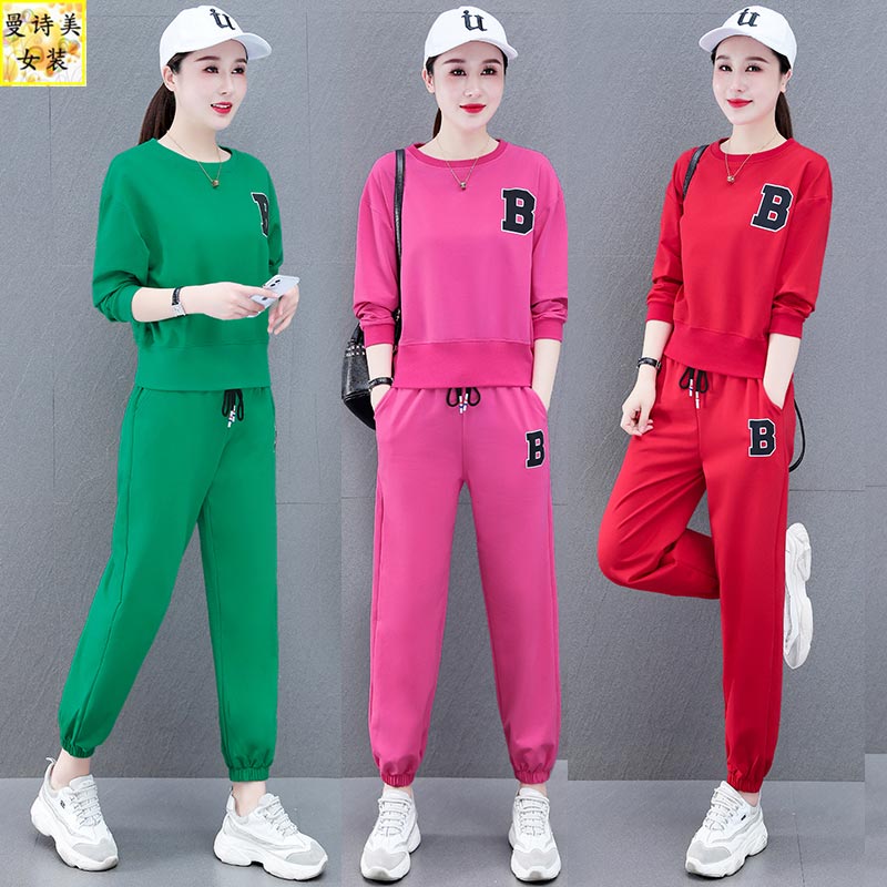 Red Leisure Sports Suit Women Spring Autumn 2022 Spring New Square Dance Dancing Fashion thick T-shirt Two sets