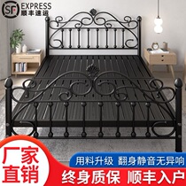 Modern simple iron bed 1 5 meters 1 8 iron frame double bed net Red Princess single iron bed light luxury 1 meter 2