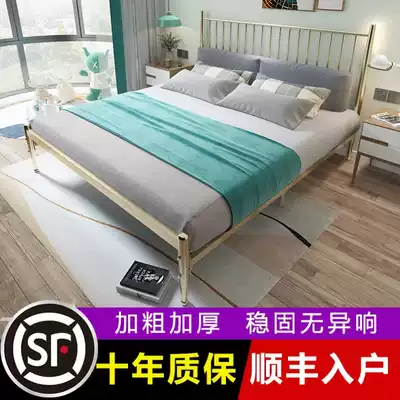 Nordic iron bed double 1 5 meters 1 8m light luxury modern simple ins Net Red Princess iron bed frame rental house children