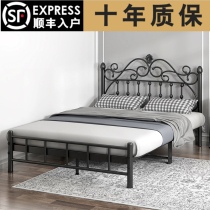 Iron bed Nordic 1 5 m light luxury double bed apartment modern simple Net Red single bed thickened childrens bed frame