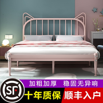 Cat ear iron bed Children European single rental room 1 2 meters 1 5 meters simple iron frame double princess bed 1 8m