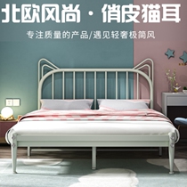 Cat Ear Iron Art Bed 1 2 m Children Modern Single Princess Bed Double 1 8m Simple Iron Bed 1 5 m Iron Frame Bed