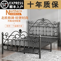 Eurostyle modern minimalist princess iron art bed iron frame steel frame double single adult children 1 2 1 1 5 1 8 m
