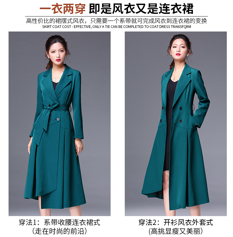 Trench pour femme en Polyester - Ref 3226255 Image 10