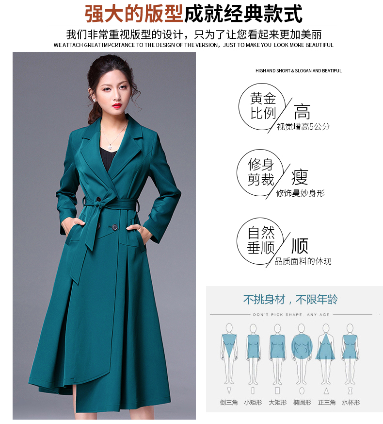 Trench pour femme en Polyester - Ref 3226255 Image 11