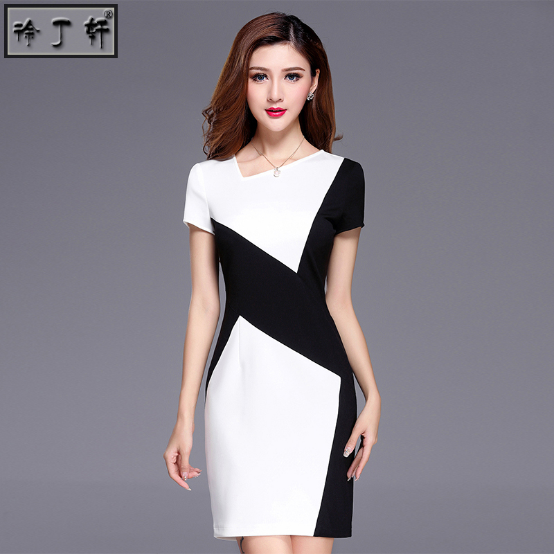 New Summer Women's Clothing, High-End and Elegant, Black and White Professional Formal Occasion Dress, Hip-Hugging Slim-Fitting Summer Skirt