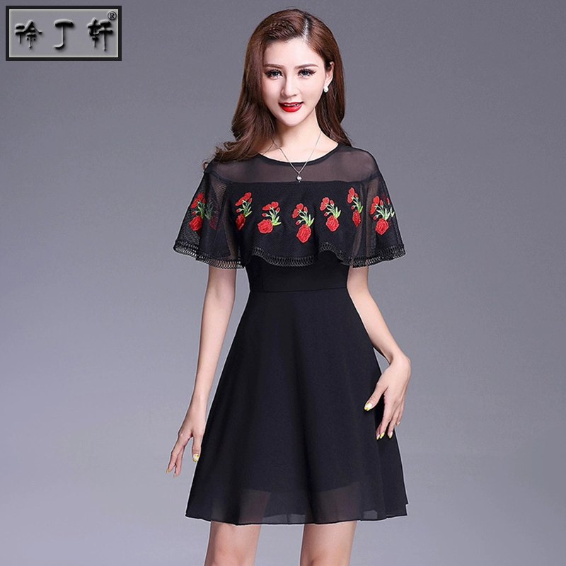 Mùa hè năm 2021 phụ nữ mới màu đen eo cao mảnh mai giảm béo ngắn lưới thêu eo váy a-line - A-Line Váy