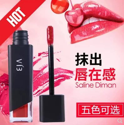 Lip glaze cắn môi trang điểm không mất lớp trang điểm lâu bền không thấm nước nhung mờ Son bóng môi bóng 1 shot 2 - Son bóng / Liquid Rouge