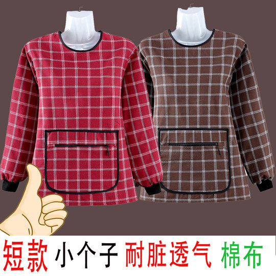 Blusa corta estilo occidental para mujer de manga larga para cocinar y trabajar en casa, delantal de cocina, ropa de trabajo transpirable antiincrustante, mono antimanchas.