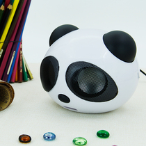 Laptop wireless desktop computer Bluetooth USB wired sports universal radio USB low external audio