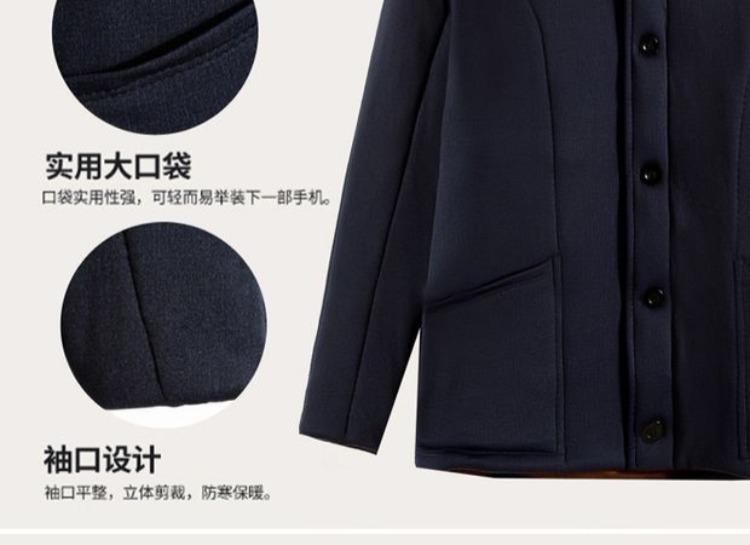 Áo khoác cotton mùa đông cho nam quần cotton cộng với áo nhung dày bên trong và bên ngoài mặc đồ lót cotton cho người già quần ấm áo khoác nam hàng hiệu