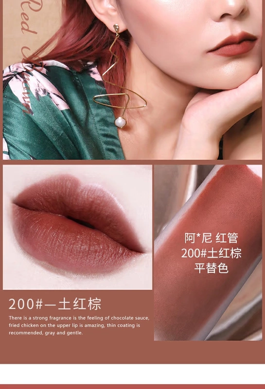 HOJO lip glaze đầy màu sắc đá quý mờ mịn mượt men men giữ ẩm kéo dài son bóng son bóng nhuộm môi lỏng môi nữ sinh viên - Son bóng / Liquid Rouge