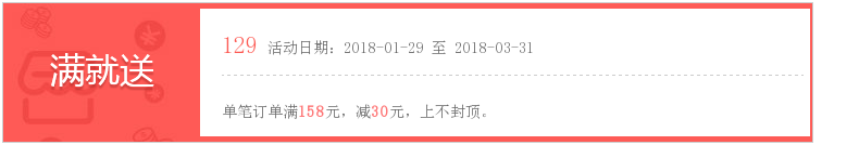 Pyjama mixte en Polyester Polyester  à manches longues - Ref 2988389 Image 6