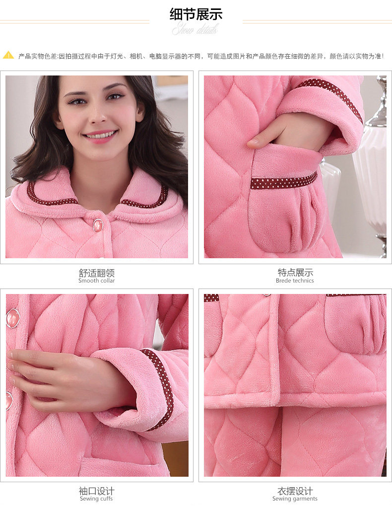 Pyjama mixte en Polyester Polyester  à manches longues - Ref 2988389 Image 25