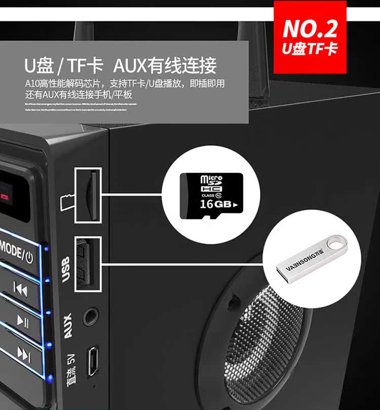 VAENSON / Halloween A10 Loa không dây Bluetooth loa siêu trầm siêu âm điện thoại di động mini stereo ngoài trời di động 3d bao quanh súng nhỏ thép nhà K ca sĩ đài phát thanh - Trình phát TV thông minh củ phát wifi lắp sim