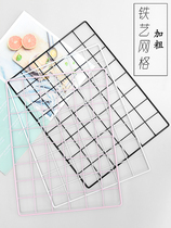 Wrought iron grid photo wall ins simple swing shooting background wall cloth Food photography cosmetics decoration photo props