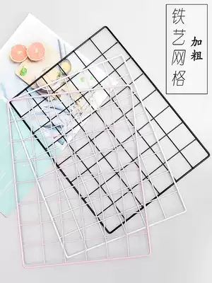 Wrought iron grid photo wall ins simple pendulum background wall cloth food photography cosmetics decoration photo props
