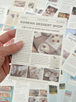 ins wind small fresh English card paper jam photo decoration props background paper Korean Department Dormitory Wall Stickers