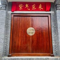 Old boat wood solid wood door antique courtyard villa courtyard door rural self-built house Chinese style log ancestral hall door