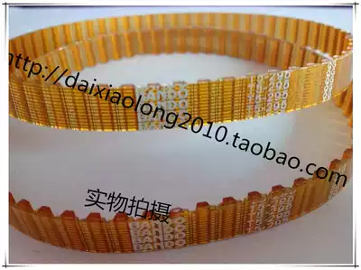 Japan Sakata brand timing belt T5-295-10 polyurethane belt steel wire drive belt BANDO