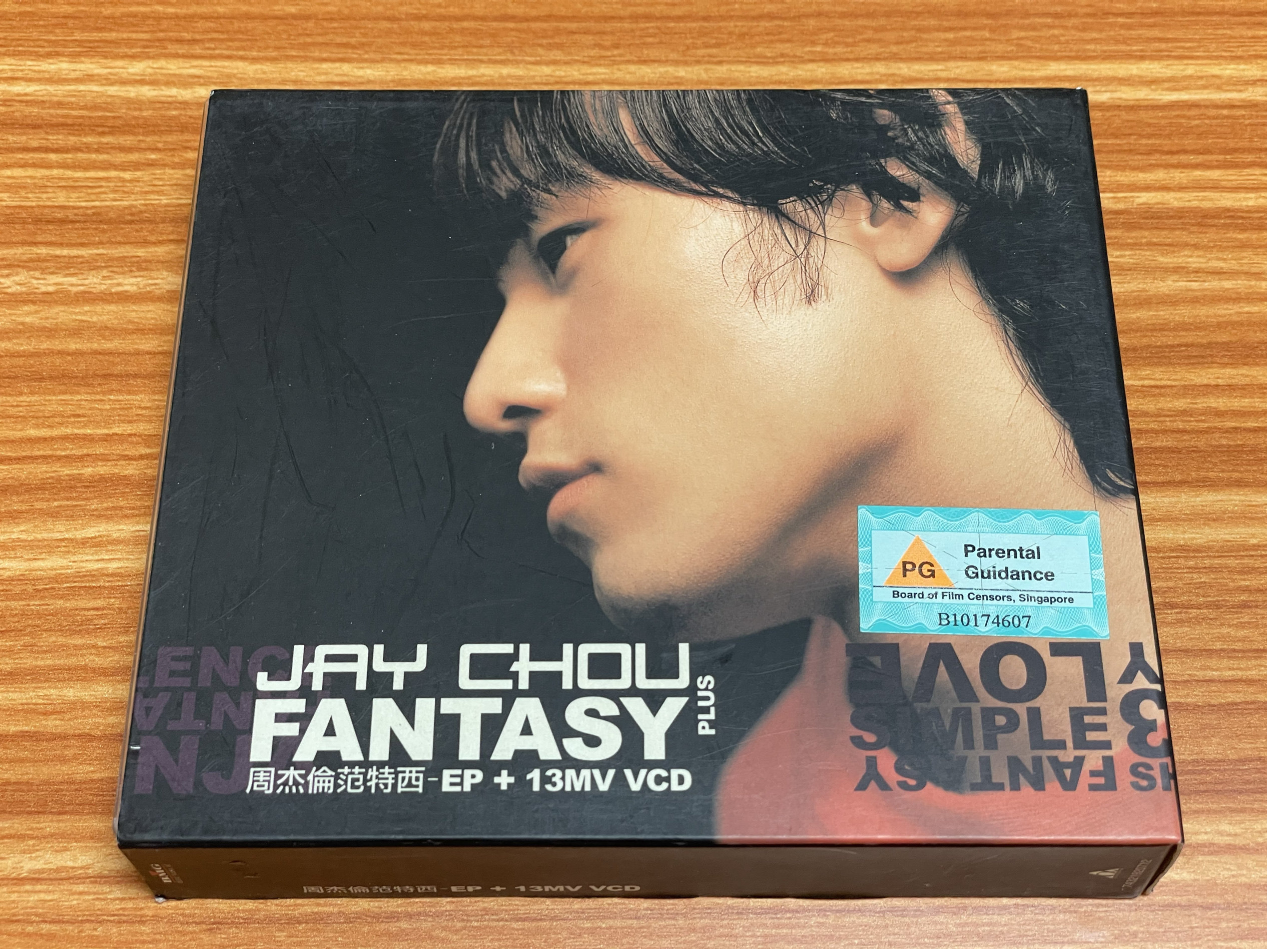 新品 Jay Chou 周傑倫 「范特西」EP + 13MV 台湾盤 周杰倫 ジェイ