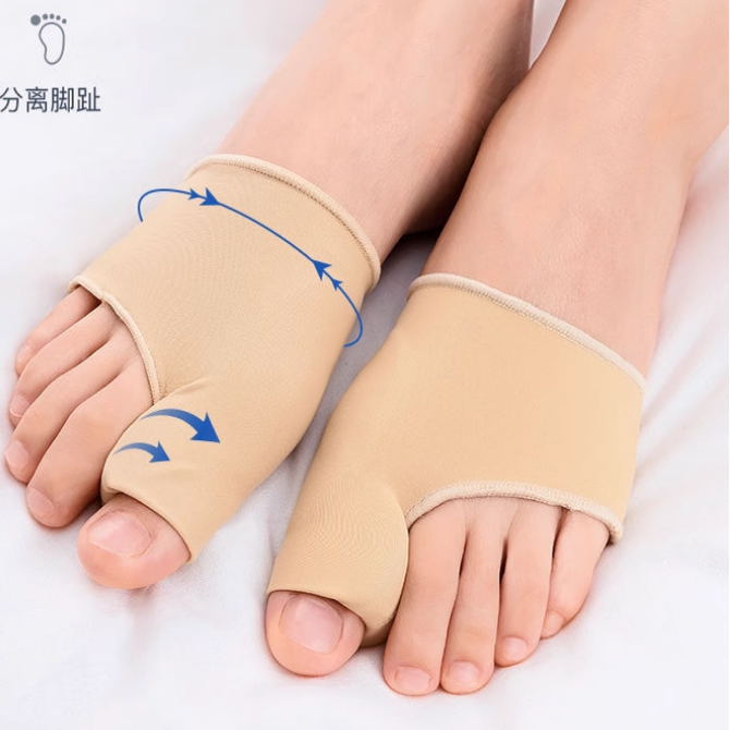 脚拇指趾隐形无痛矫正袜大脚趾外翻日夜可用