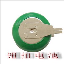 Timer charging battery 1 2V 80 mA battery fillet button battery timing switch battery
