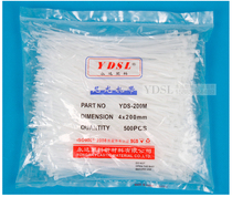 4 * 200mm 500 (width 2 6mm) Yongda plastic self-locking nylon cable tie wholesale White Black