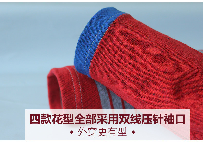 Sous-vêtement chaud jeunesse en coton - Ref 767407 Image 22