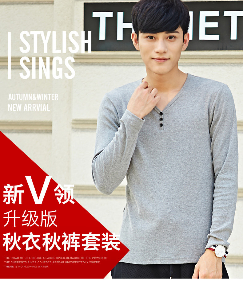 Sous-vêtement chaud jeunesse simple en coton - Ref 763063 Image 7