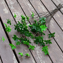 Single simulation Bell leaf horse drunken Wood multi-petal green leaf fake leaf plastic fake branch decoration long pole green leaf plant