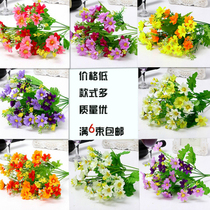 Single fake flower simulation bouquet Rose Peony small daisies Engineering silk flower plastic art wedding flower arrangement decorative flowers