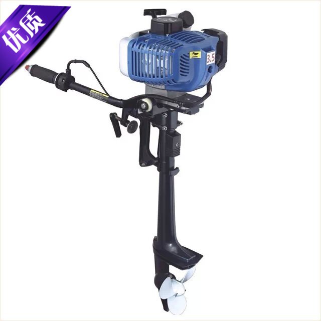 Anqidi 2 stroke 3 5 horsepower outboard air-cooled marine motor outboard underwater propeller