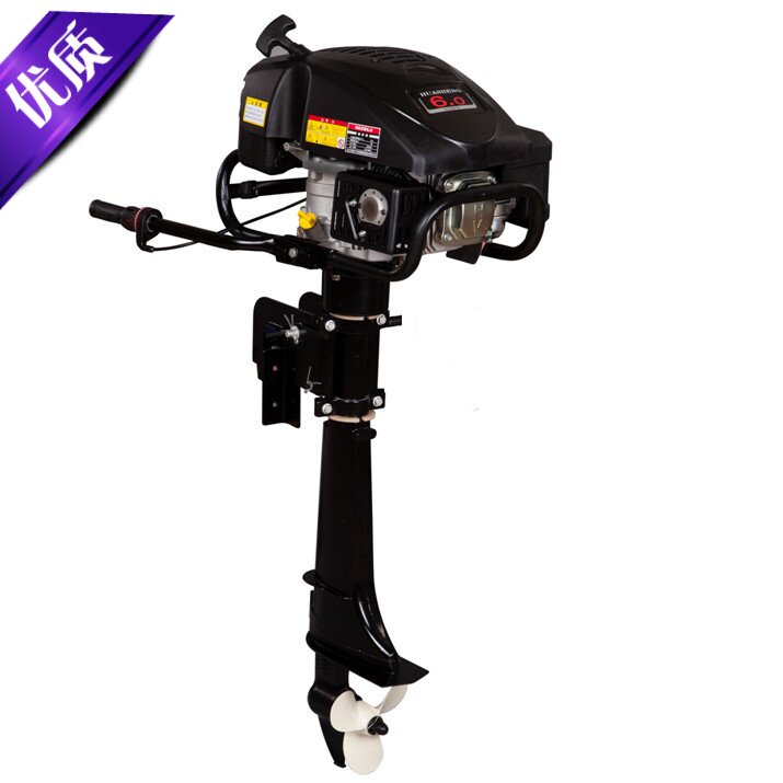 Huasheng 4-stroke 6-horsepower air-cooled outboard motor marine propeller outboard motor rubber boat assault boat
