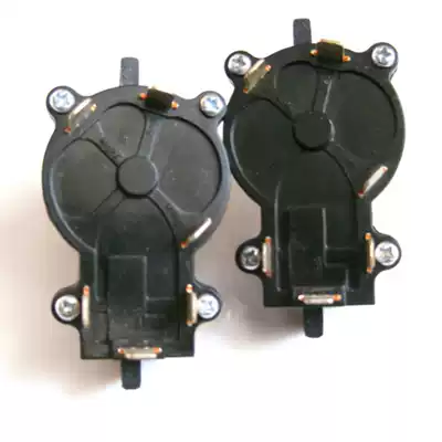 Hai Bo ET54LET44LET34L Electric Thruster Outboard Hang Speed Control Switch Accessories