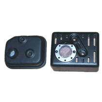 Huasheng 4 charge 6 horsepower outboard motor outboard motor outboard motor propeller muffler muffler cover complete set