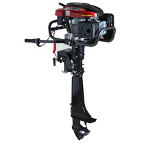 Hangkai 4 rushing 7 horsepower air-cooled outboard motor swath aircraft Stern machine underwater thruster rubber boat assault boat